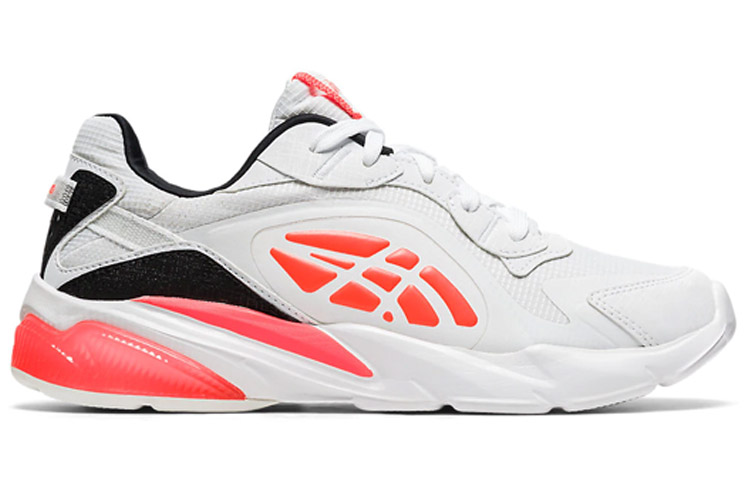 Order ASICS Gel Quantum Infinity Micro ''Blanc Rouge Soleil Levant'' 1202A020-100