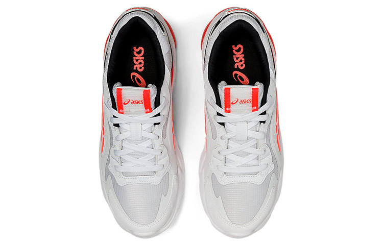 Shop ASICS Gel Quantum Infinity Micro ''Blanc Rouge Soleil Levant'' 1202A020-100