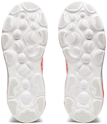 ASICS Gel Quantum Infinity Micro 'Putih Sunrise Merah' 1202A020-100 Details for ASICS Gel Quantum Infinity Micro 'Putih Sunrise Merah' 1202A020-100