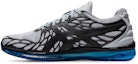 Buy ASICS Gel Quantum 'Kelabu' 1021A187-020