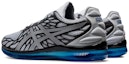 Lookbook ASICS Gel Quantum 'Kelabu' 1021A187-020