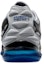 Shop ASICS Gel Quantum 'Kelabu' 1021A187-020
