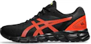 Buy 亞瑟士 Gel Quantum Lyte 2 '黑櫻桃番茄' 1201A630-011