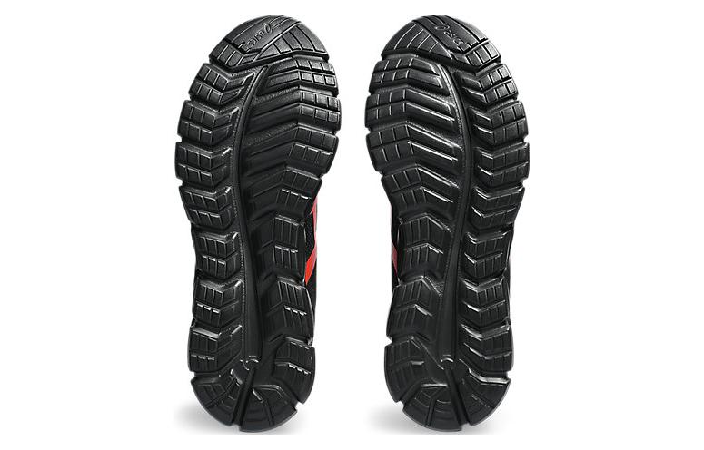 Shop ASICS Gel Quantum Lyte 2 'Hitam Cherry Tomato' 1201A630-011