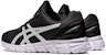 ASICS Gel-Quantum Lyte 2 'Hitam Putih' 1201A630-009