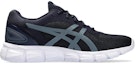 Order ASICS Gel Quantum Lyte 2 'Midnight Ironclad' Lelaki Performa Tinggi Kasut. 1201A630-401