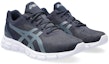 Lookbook ASICS Gel Quantum Lyte 2 'Midnight Ironclad' Lelaki Performa Tinggi Kasut. 1201A630-401