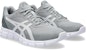 ASICS Gel Quantum Lyte 2 'Sheet Rock Putih' 1201A630-021