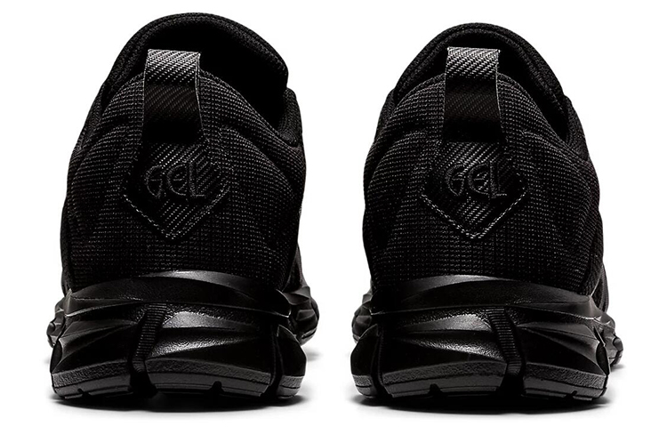 Purchase ASICS Gel Quantum Lyte 'Negro' 1201A235-004