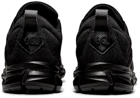 Purchase ASICS Gel Quantum Lyte ''Schwarz'' 1201A235-004