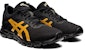 ASICS Gel-Quantum Lyte 'Hitam Emas Tulen' 1201A551-001
