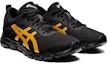 Lookbook ASICS Gel-Quantum Lyte 'Hitam Emas Tulen' 1201A551-001