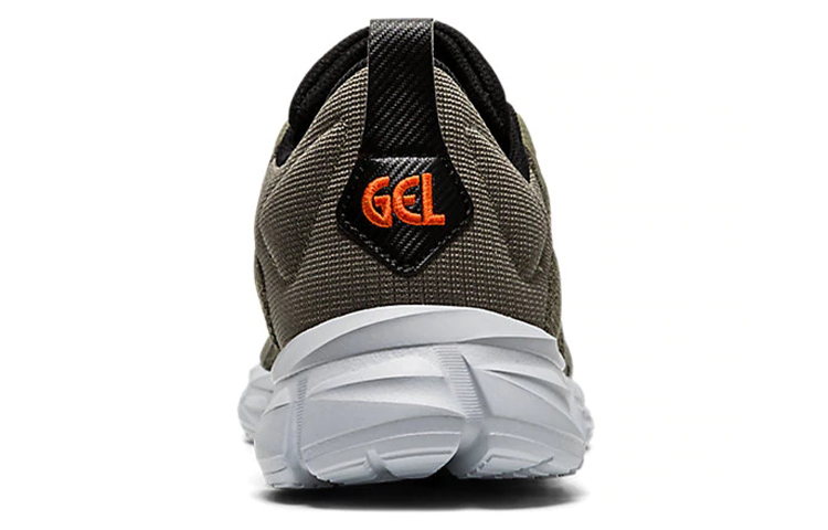 Shop ASICS Gel Quantum Lyte ''Verde Mantello'' 1021A116-300