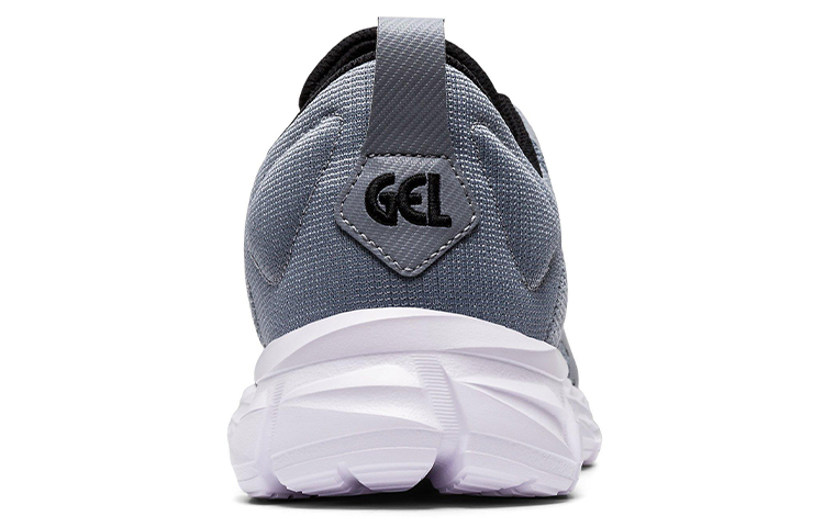Purchase 亞瑟士 Gel Quantum Lyte '灰色' 1021A116-021