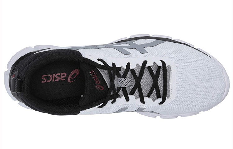 Purchase ASICS Gel Quantum Lyte ''Weiß Sheet Rock'' 1021A116-100