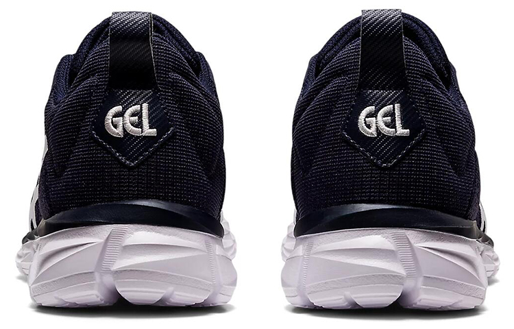 Purchase 아식스 젤 퀀텀 라이트 블루/화이트 1201A235-401