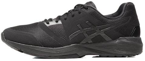 ASICS Gel-Quest FF Training Shoes/Sneakers 1031A003-001 ASICS Gel-Quest FF Training Shoes/Sneakers 1031A003-001