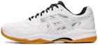 Buy ASICS Gel Renma 2E Lebar 'Putih Hitam' 1073A046-101