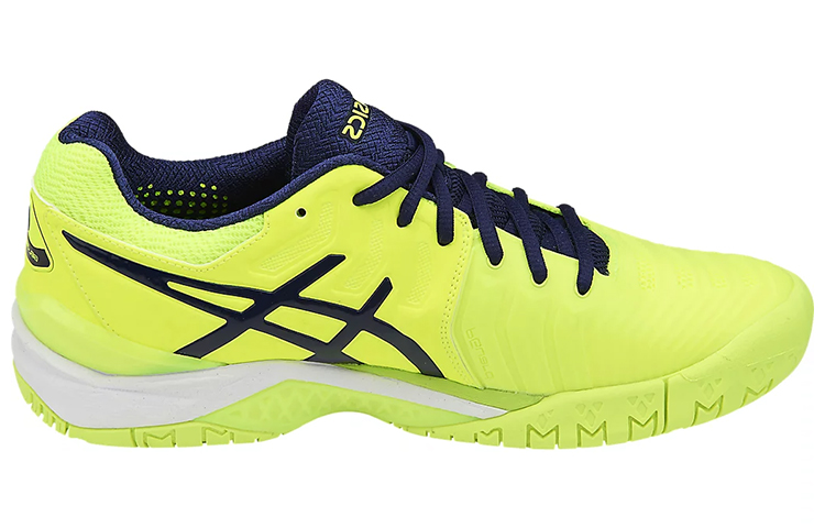 Order ASICS Gel Resolution 7 'Kuning' E701Y-0749