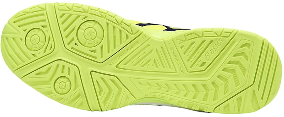 ASICS Gel Resolution 7 'Yellow' E701Y-0749 Shop ASICS Gel Resolution 7 'Yellow' E701Y-0749