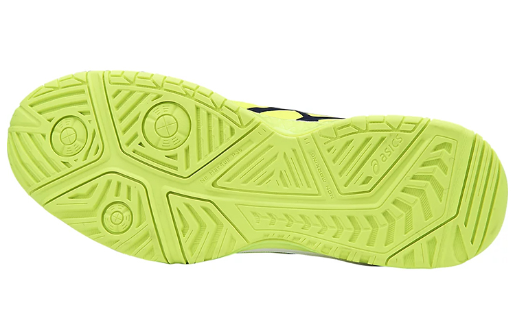 Shop ASICS Gel Resolution 7 ''Giallo'' Sneakers E701Y-0749