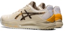 Shop ASICS Gel Resolution 8 LE 'Hari Bumi' 1041A220-101