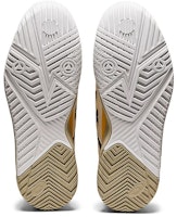 ASICS Gel Resolution 8 LE 'Hari Bumi' 1041A220-101 Purchase ASICS Gel Resolution 8 LE 'Hari Bumi' 1041A220-101