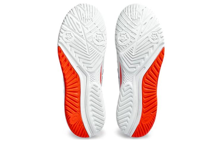 Shop ASICS Gel Resolution 9 'Putih Biru Expanse Koi' 1041A330-102