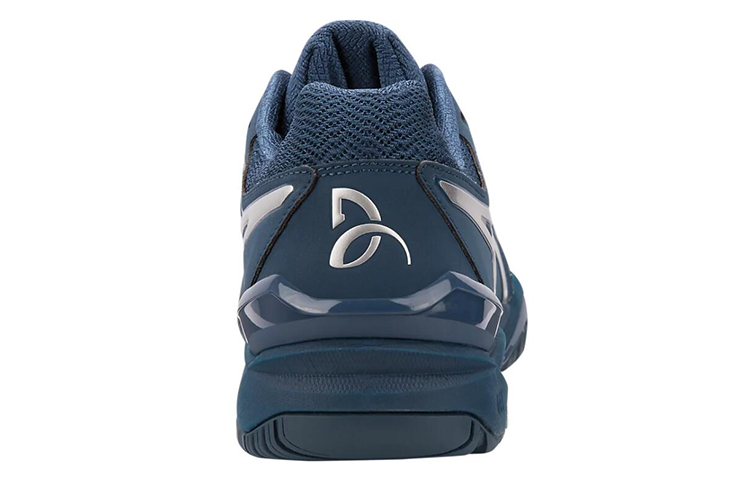 Lookbook ASICS Gel Resolution Novak 'Peacoat' Zapatillas Tenis E805N-400