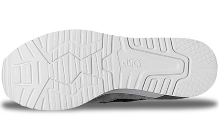 Shop ASICS Gel Respector 'Abu-Abu' H6U1L-9090