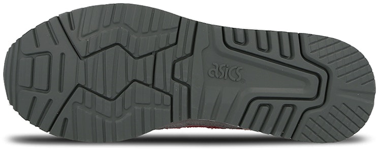 亚瑟士 Gel Respector '紫红木' HL720-2929 Purchase 亚瑟士 Gel Respector '紫红木' HL720-2929