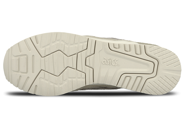 Purchase ASICS Gel Respector ''Mooncrater Pack - Mondgestein'' H6U1L-1515
