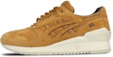 Buy ASICS Gel Respector 'Pek Tonal' H6B4L-7171
