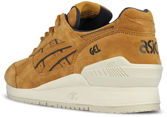 ASICS Gel Respector 'Pek Tonal' H6B4L-7171 Shop ASICS Gel Respector 'Pek Tonal' H6B4L-7171