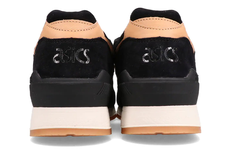 Shop ASICS Gel Respector ''Pack Cuir Végétal'' H6T4L-9005