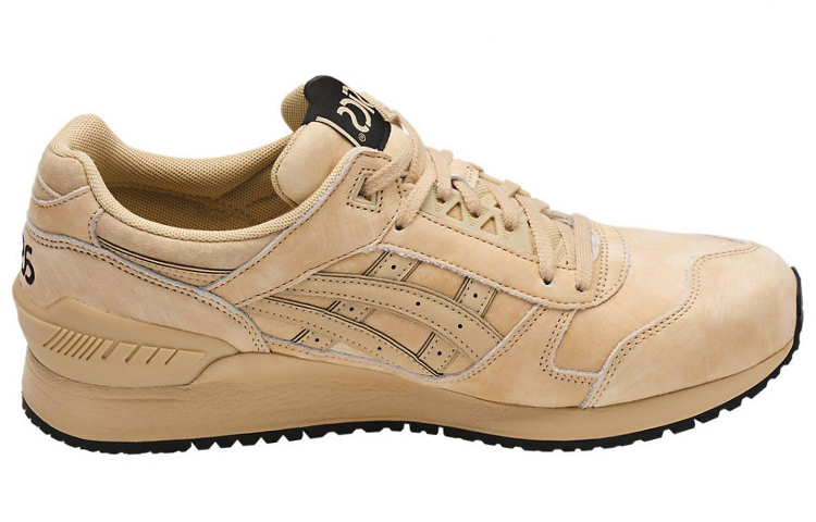 Order ASICS Gel Respector 'Putih' HL7Z4-0707