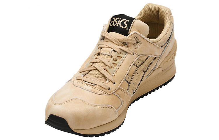 Shop ASICS Gel Respector 'Putih' HL7Z4-0707