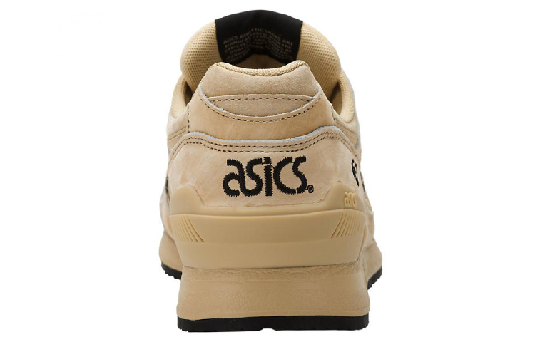 Purchase ASICS Gel Respector 'Putih' HL7Z4-0707