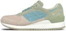 Buy ASICS Gel Respector Grün ''Braun'' Sneakers HL720-4040