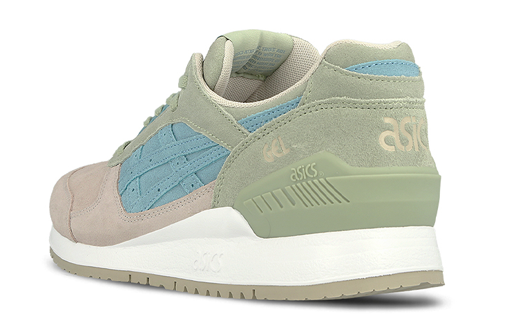 Shop ASICS Gel Respector Grün ''Braun'' Sneakers HL720-4040