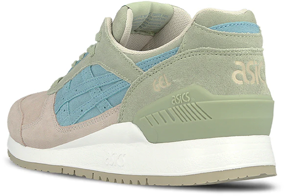 ASICS Gel Respector Grün ''Braun'' Sneakers HL720-4040 Shop ASICS Gel Respector Grün ''Braun'' Sneakers HL720-4040