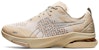 ASICS Gel-Ridewalk Kasut Sukan Kasual Unisex Khaki 1293A029-250