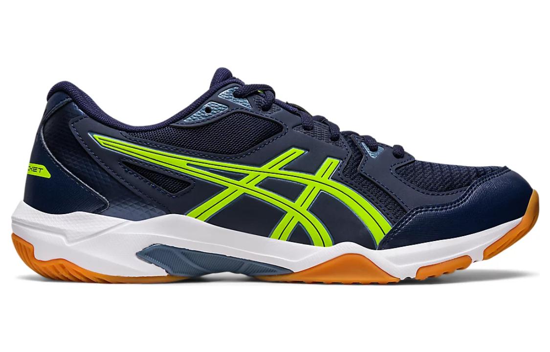 Order ASICS Gel Rocket 10 2E Wide ''Midnight Hazard Green'' Sportschoenen 1073A053-408