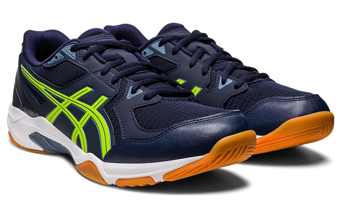 Lookbook ASICS Gel Rocket 10 2E Wide ''Midnight Hazard Green'' Sportschoenen 1073A053-408