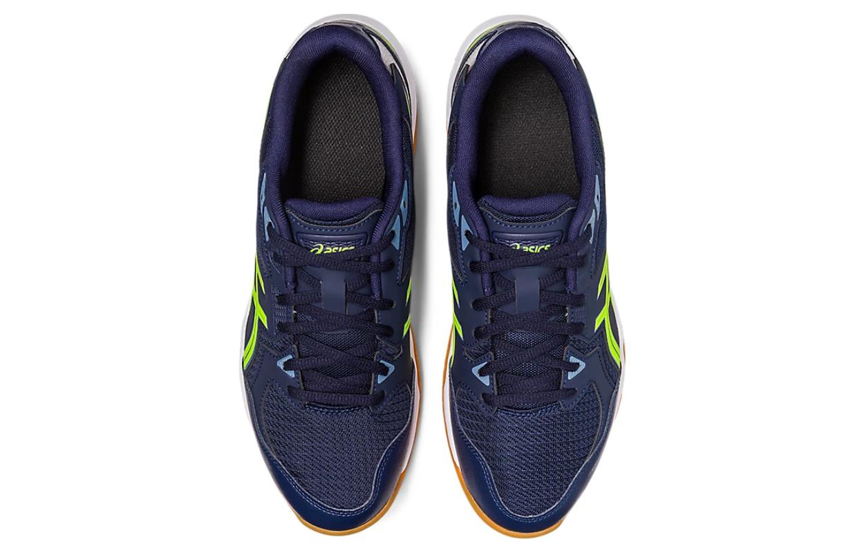 Shop ASICS Gel Rocket 10 2E Wide ''Midnight Hazard Green'' Sportschoenen 1073A053-408