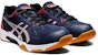 ASICS Gel Rocket 10 2E Wide 'Peacoat Pure Silver' Lelaki 1071A081-404