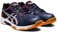 Lookbook ASICS Gel Rocket 10 2E Wide 'Peacoat Pure Silver' Lelaki 1071A081-404