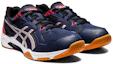 Lookbook ASICS Gel Rocket 10 2E Wide ''Peacoat Pure Silver'' Scarpe da Ginnastica 1071A081-404