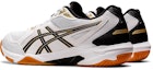 Shop ASICS Gel Rocket 10 2E Wide 'Putih Hitam Gum' 1073A053-101