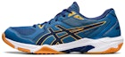 Buy ASICS Gel Rocket 10 'Azure Deep Ocean' Biru Laut. 1071A054-407